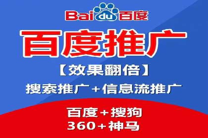 信息流推广策略调整：案例反思与改进